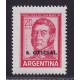 ARGENTINA SERVICIO OFICIAL GJ 755b ESTAMPILLA NUEVA MINT VARIEDAD SOBRECARGA DOBLE U$ 37,57